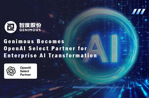 A Genimous az OpenAI Select Partnere lett