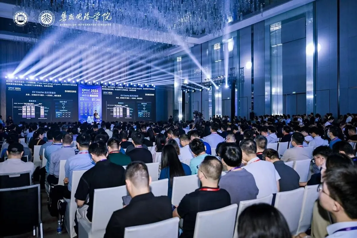 A Samsung, a Lenovo és a BIWIN is díjat kapott a GMIF2026-on