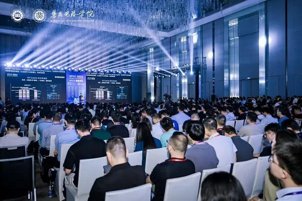 A Samsung, a Lenovo és a BIWIN is díjat kapott a GMIF2026-on