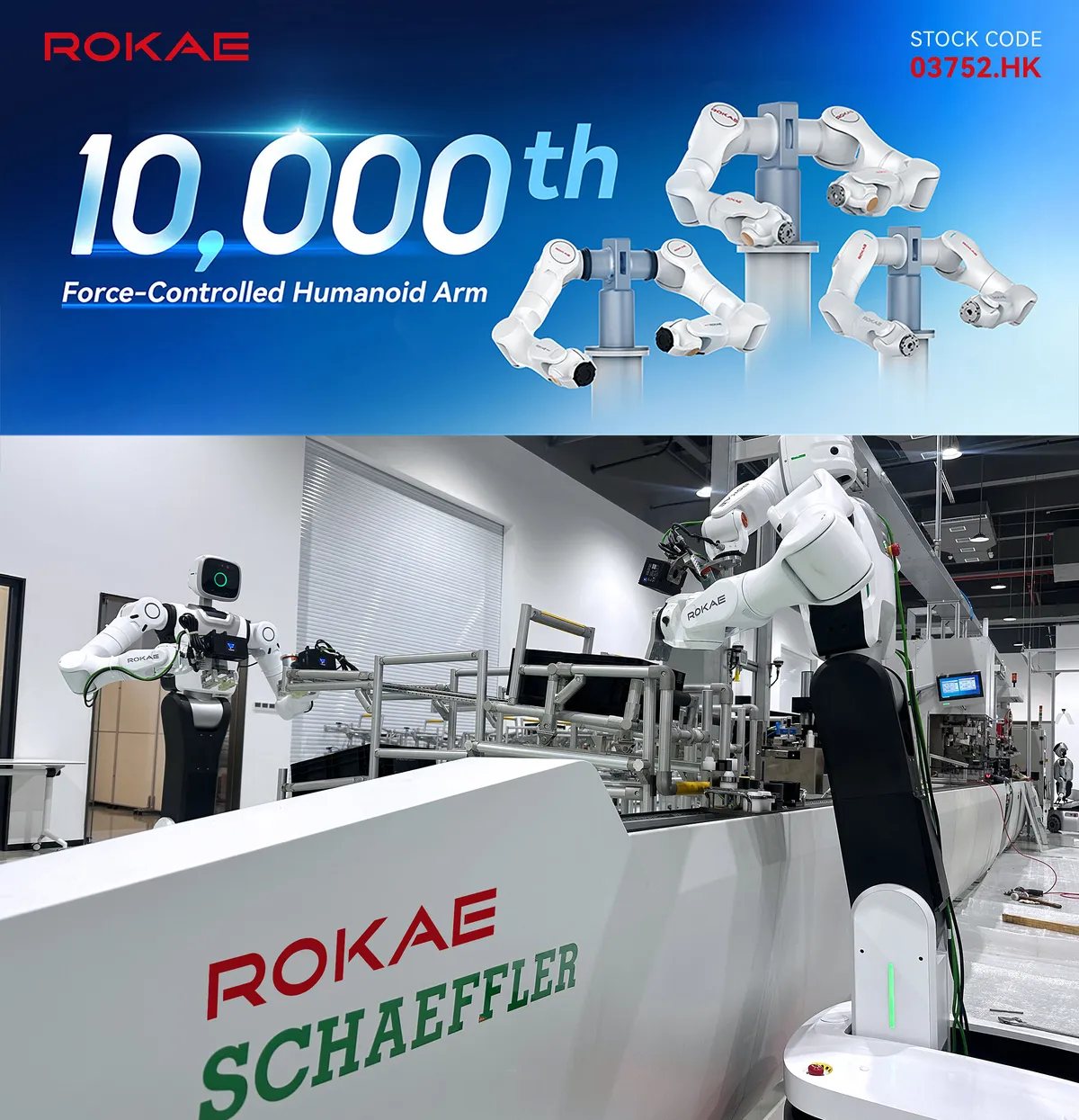 A ROKAE átadta a 10 ezredik humanoid erővezérelt robotkarját