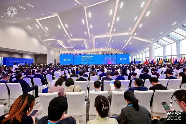 Megnyílt a World Young Scientist Summit 2026 Kínában
